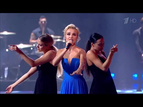 Видео: Полина Гагарина - Обезоружена