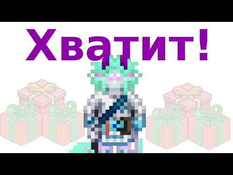 Видео: Больше не надо! | SS14 МЁРТВЫЙ КОСМОС