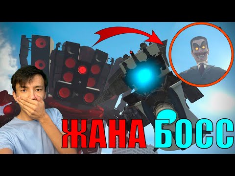Видео: КАМЕРА БОСТЫ НЕ ҚЫЛЫП ТАСТАДЫ?