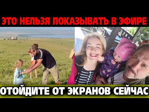 Видео: Следователи скрывают! Что нашли в машине Усольцевых, кроме денег?