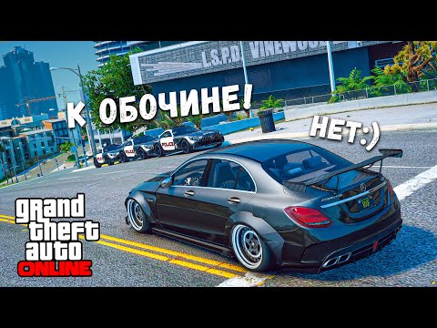 Видео: ПРЕВЫСИЛ СКОРОСТЬ У САМОГО LSPD ! ПОЛИЦЕЙСКИЕ ПОГОНИ В GTA 5 ONLINE !