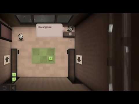 Видео: Human Resource Machine #5 - Они уже здесь