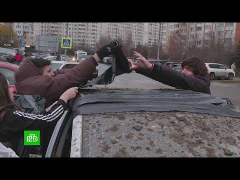 Видео: «КОМ ПРОБЛЕМ»