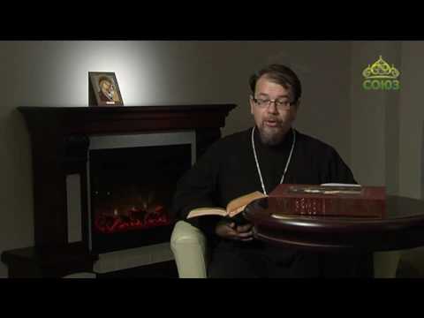 Видео: Читаем Добротолюбие. От 17 июля. Авва Исайя. Страсти и добродетели