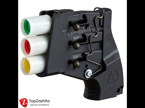 Видео: Пусковое устройство тройное (ПУ 3).  Обзор, применение