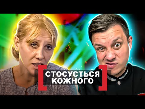 Видео: Касается каждого ► Чернокнижница с Заячковки
