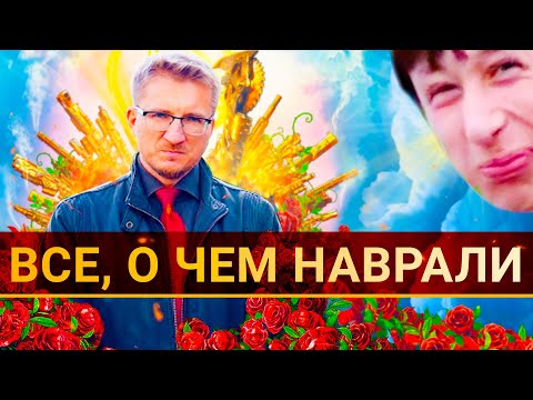 Видео: Как iXBT обзор сочиняли. Borderlands 3 оказалась слишком сложной!