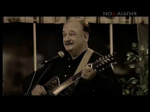 Видео: ВИА "Камертон" - Желанная