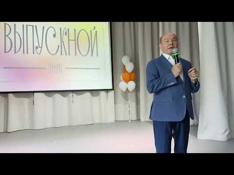 Видео: Выпускной в УКТП 3 часть