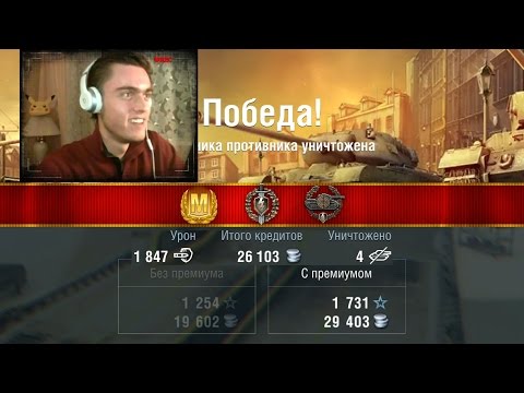 Видео: ТОПЧИК на Mk.I*Heavy Tank! [World of Tanks Blitz]