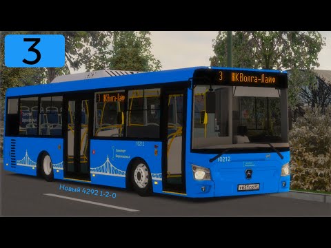 Видео: OMSI 2 ЛиАЗ 4292.60 1-2-0 , Тверь , 3 маршрут + САМЫЙ НОВЫЙ ГОЛОСОВОЙ ИНФОРМАТОР