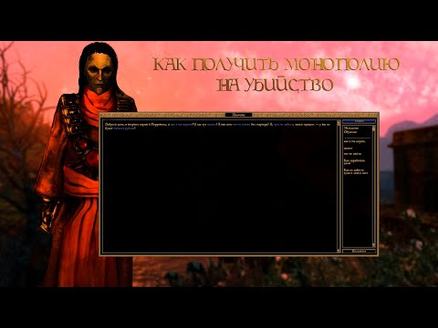 Видео: THE ELDER SCROLLS III: MORROWIND в 2024 году глазами ньюфага