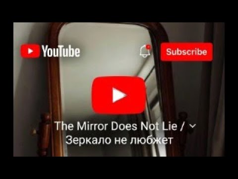 Видео: The Mirror Does Not Lie / Зеркало не лжет | #NewMusic2025 #SymphonicTechno #EpicRapOpera