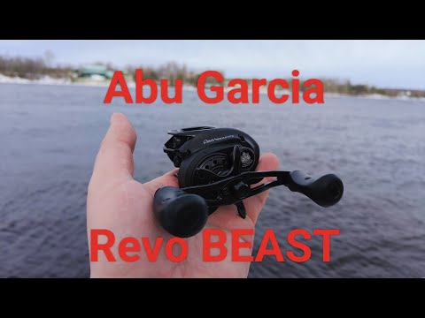 Видео: Abu Garcia Revo Beast X катушка для биг бейтов