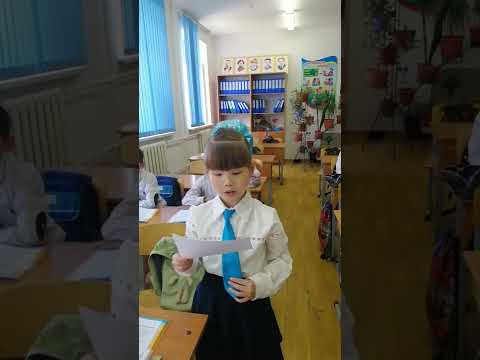 Видео: 11 мая 2022 г.