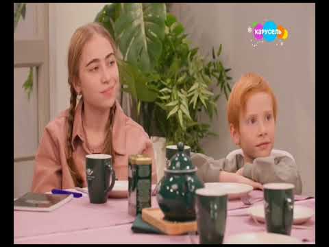 Видео: Семья на ура! (от 07.12.2024 г.)