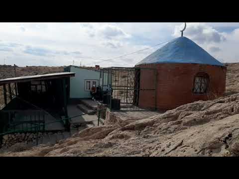 Видео: Үкаша ата мешіті. Укаша ата (сахаба). Ukasha ata mosque, sahaba.