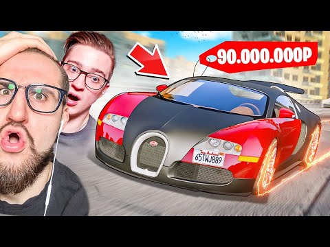 Видео: ЭТО НЕ МАШИНА А ЗВЕРЬ! КУПИЛ НОВУЮ BUGATTI VEYRON ЗА 90.000.000 РУБЛЕЙ...