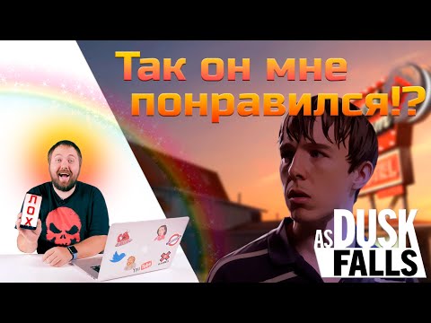 Видео: AS DUSK FALLS | ОБЗОР