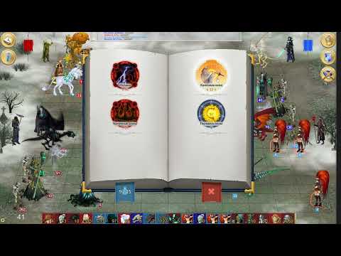 Видео: ГВД ГТ ОПЯТЬ ПОБИЛ МИЛЕДИ :) Эльф от танцев, 15 СЭ + 17 Некр vs 15 Некр (Миледи) + 17 ТЭУ (злился)