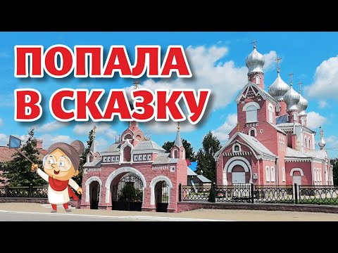 Видео: ДАВИД-ГОРОДОК, небольшой, но СКАЗОЧНЫЙ!