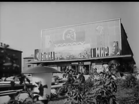 Видео: Старе відео Івано-Франківська - "У нас будують", 1966 р.