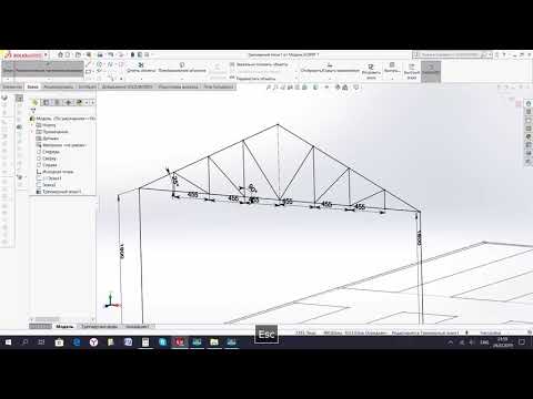 Видео: Теплица #2 Каркас из металлоконструкций в Solid Works