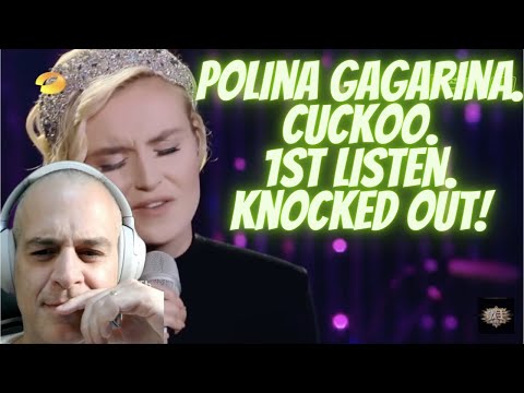 Видео: ПОЛИНА ГАГАРИНА. Кукушка. ПЕРВАЯ РЕАКЦИЯ. ВОТ ЭТО ДА!!
