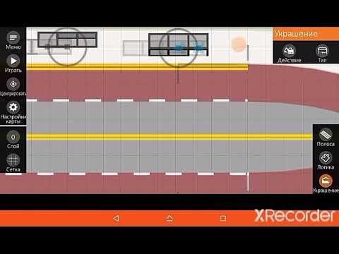 Видео: Как сделать автобусную остановку в Intersection Controller?
