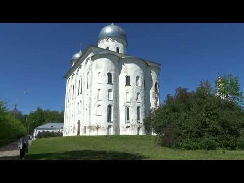 Видео: Великий Новгород  Юрьев Монастырь