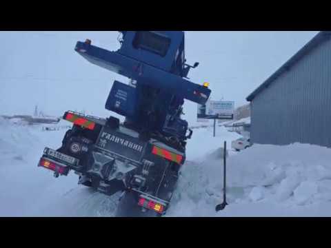 Видео: Засадил автокран Камаз 65201 Галичанин 50т! Лопатим,  вывешиваем, выезжаем.