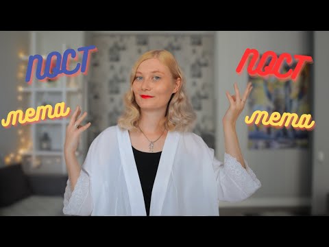 Видео: ВСЕ ЛИТЕРАТУРНЫЕ НАПРАВЛЕНИЯ ЗА 40 МИНУТ