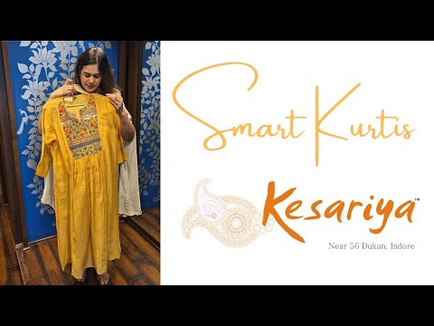 Видео: Смарт Куртис - 1643