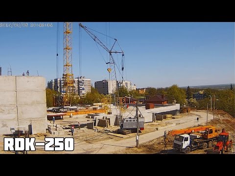 Видео: Гусеничный кран РДК-250 с БСО( исполнение С2.1/10)