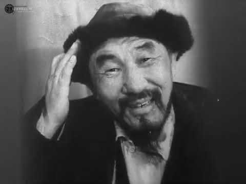 Видео: Сералы Кожамкулов (Серәлі Қожамқұлов)