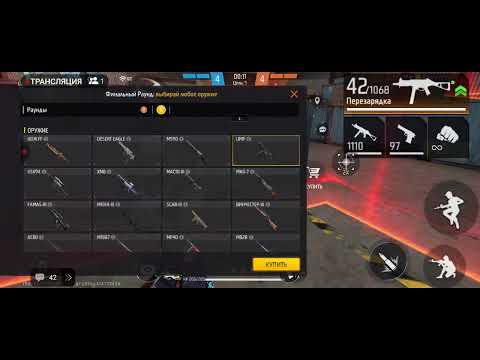 Видео: СТРИМ! Я ВЕРНУЛСЯ🐺❤️‍🩹🙂🙂🥳🥳