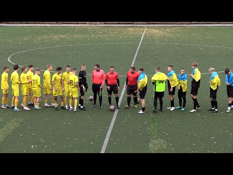 Видео: U-17. ДЮСК Інтер - ДАФ Дніпро. 02-11-2024
