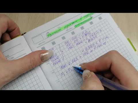 Видео: РАСЧЕТ ОБЩЕЙ ТОЛЩИНЫ НИТОЧКИ 🧶В НЕСКОЛЬКО СЛОЖЕНИЙ👍