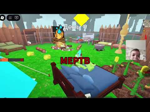 Видео: ВЫЖИВАНИЕ В 99 НОЧЕЙ В ЛЕСУ ДЕНЬ 3 🔥