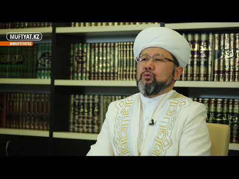 Видео: Истиғфар айтудың артықшылығы / Жұма насихаты