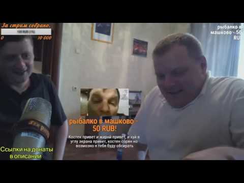 Видео: МАРГИНАЛ ТВ: Костя и Михалыч (17.06.2016)