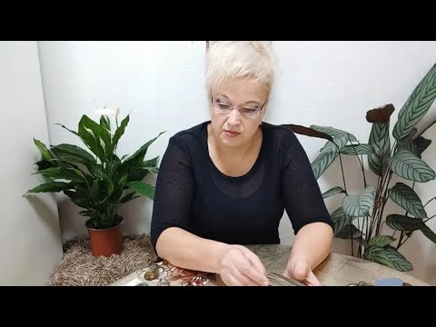 Видео: ✨💯 МЫСЛИ О ВАС У ЗАГАДАННОГО ВАМИ ЧЕЛОВЕКА 💥💭 Гадание Онлайн Таро