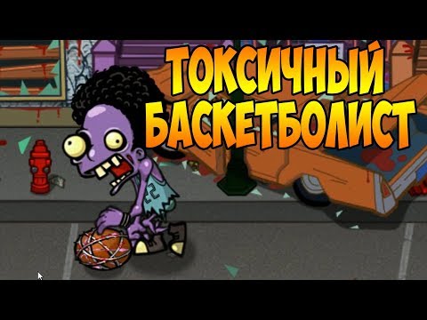 Видео: SWAT and Zombies 2 #14 ДОБРО ПОЖАЛОВАТЬ В ГОРОД !