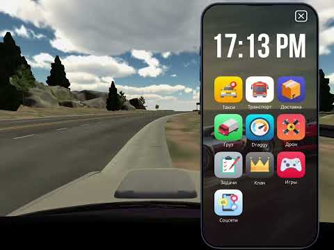 Видео: ЛЕГЕНДАРНЫЙ ЧАЙНИК 2500 СИЛ