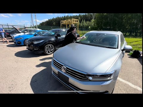 Видео: Получаем заказные авто с аукционов Японии HONDA VEZEL TOYOTA SIENTA RAIZE VW PASSAT Японии в Москве
