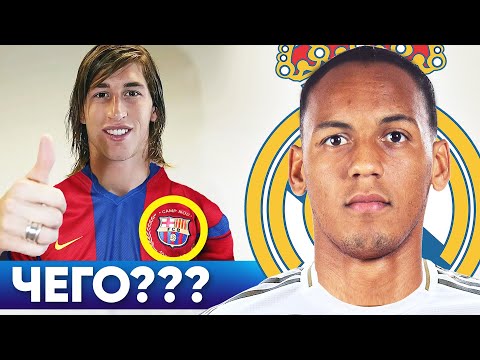 Видео: ВЫ НЕ ПОВЕРИТЕ, НО ОНИ ИГРАЛИ В ЭТИХ КЛУБАХ! ЗВЕЗДЫ ФУТБОЛА В НЕОЖИДАННЫХ КЛУБАХ - GOAL24