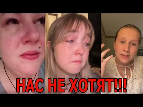 Видео: Бабушки и Тети Никому Уже НЕ НУЖНЫ! Вот ПОЧЕМУ Мужчины НЕ ХОТЯТ ЖЕНИТЬСЯ!