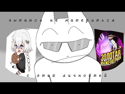 Видео: ‎flyluntomun drama или веселые игры в шахматы