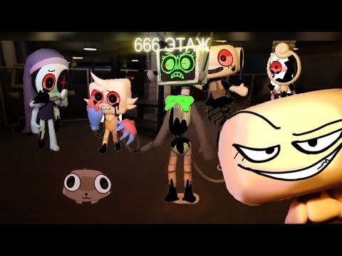 Видео: СОЛО РАН на ПЕББЛЕ в DANDY WORLD! 