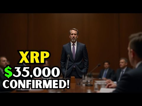 Видео: $35 000 XRP ПОДТВЕРЖДЕНО?! Генеральный директор Ripple нарушает молчание!